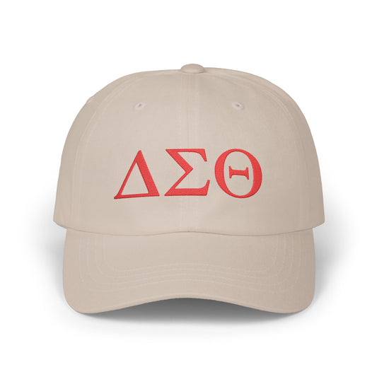 Classic Embroidered Cap, Stylish Casual Hat , Perfect Gift for, Outdoor Adventures, Everyday Fashion Soror, DST